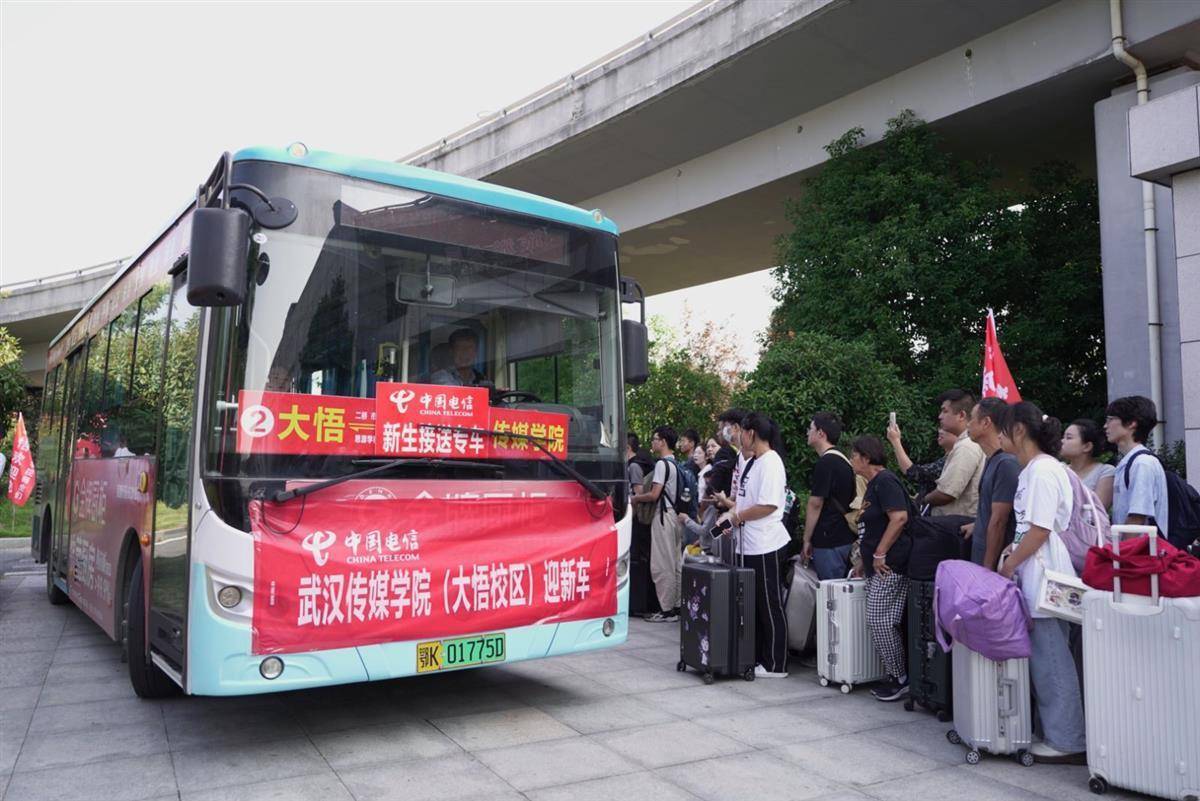 老虎机模拟器